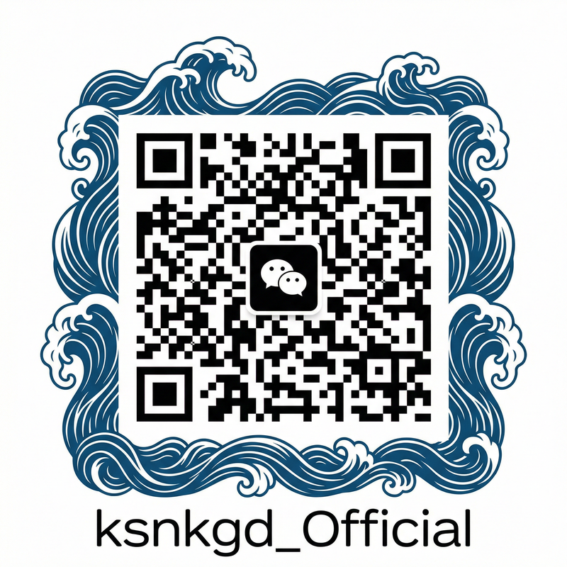 海角公众号二维码